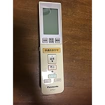 Amazon.co.jp: パナソニック(Panasonic) ナショナル エアコン