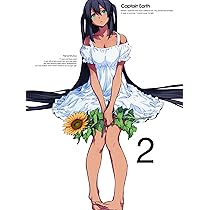 Amazon.co.jp: キャプテン・アース VOL.5 初回生産限定版[DVD] : 入野