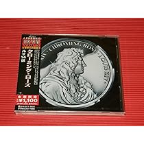 Amazon.co.jp: ルイ14世 (生産限定盤): ミュージック