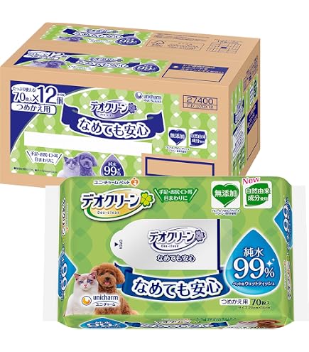 Amazon | うんちが臭わない袋BOS ペット用箱型 SS 200枚 × 5個