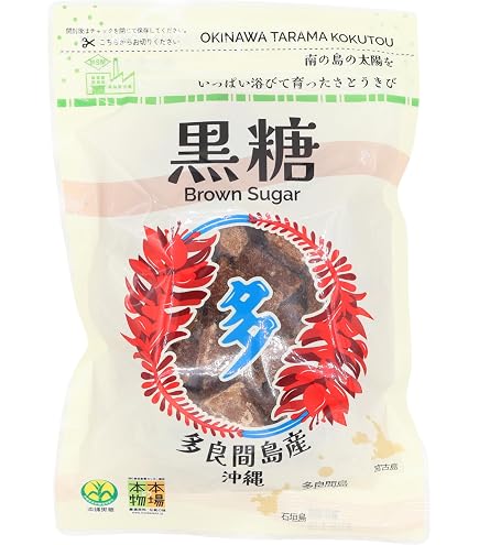 黒糖　様 宮古製糖 黒糖 宮古島多良間産 純黒糖