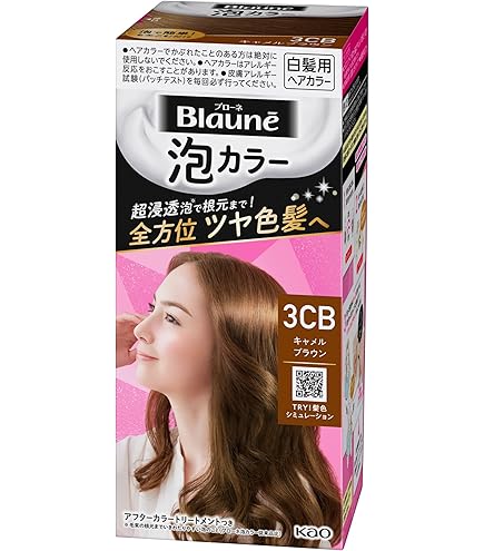 Amazon.co.jp: ブローネ 泡カラー 3 明るいライトブラウン [医薬部外品