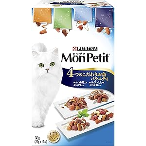 モンプチ ボックスタイプ バラエティパック 4つのこだわりお魚バラエティ 240gx2個セット