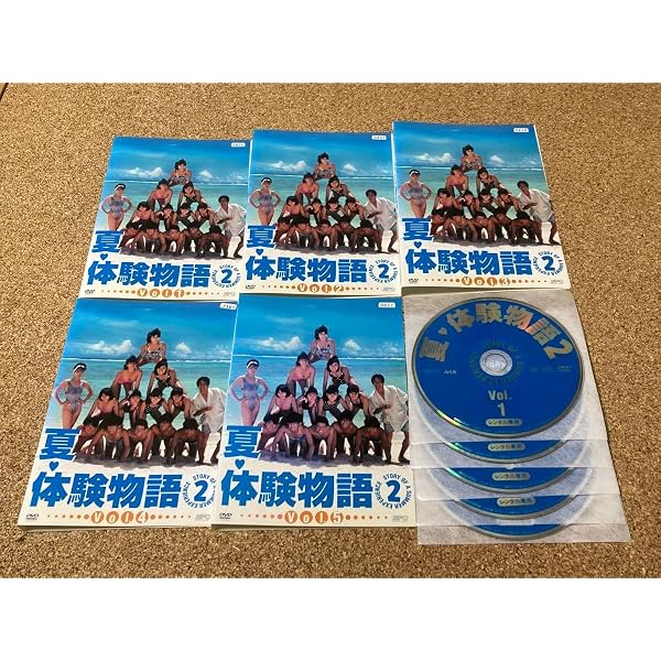 Amazon.co.jp: 夏・体験物語 DVD-BOX : 中山美穂, 新井康弘, 吉幾三