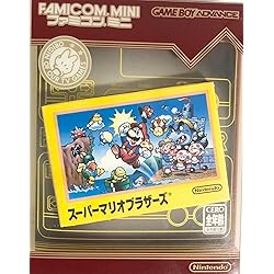 ファミコンミニ スーパーマリオブラザーズ2 スーパーマリオブラザーズ2 Amazon.co.jp: ファミコンミニ