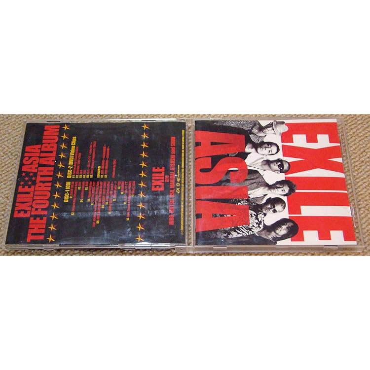 Amazon.co.jp: EXILE ENTERTAINMENT(初回生産限定)(CCCD)(DVD付