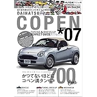 Amazon.co.jp: 2代目コペン メンテ&パーツ脱着ガイド エンスーCAR