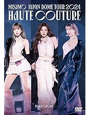 MISAMOミサモ HAUTE COUTURE TOUR マフラー MISAMOミサモ HAUTE COUTURE TOUR マフラー MISAMOミサモ HAUTE