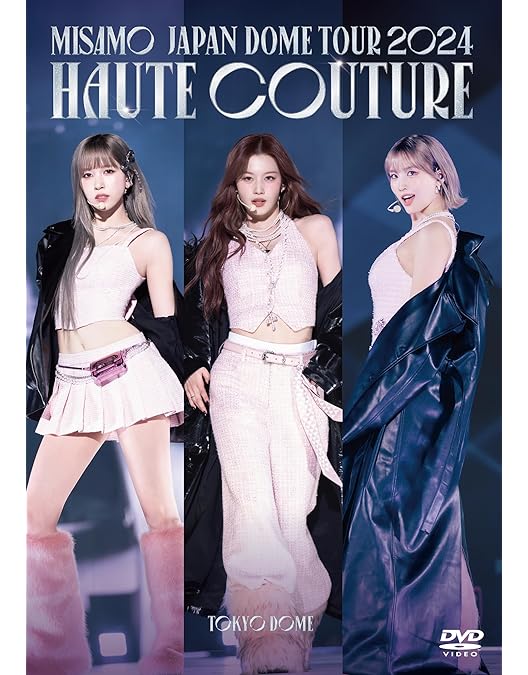 Amazon.co.jp: MISAMO JAPAN DOME TOUR 2024 “HAUTE COUTURE
