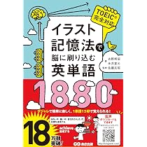 81jL4sHYxYL._AC_UL210_SR210,