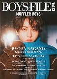 BOYS FILE Vol.23