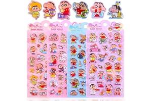 【4枚セット】 ぷくぷくシール 3Dシール ぷっくり 立体 ぷくぷく 可愛い 女の子 男の子 手帳用 日記帳用 ごほうび DIYクラフト用