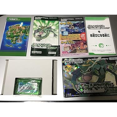 Amazon.co.jp 売れ筋ランキング: ゲームボーイアドバンスゲームソフト
