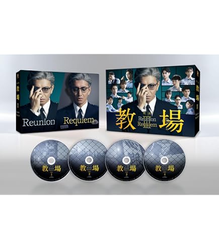 Amazon.co.jp: 木村拓哉 Checkpoint 【初回盤A&B】 （CD+PHOTOBOOK+DVD