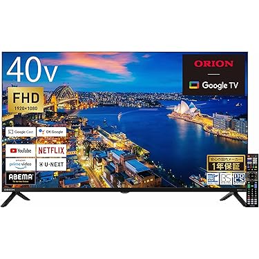 Amazon.co.jp 人気ギフトランキング: テレビ で、ギフトの設定を