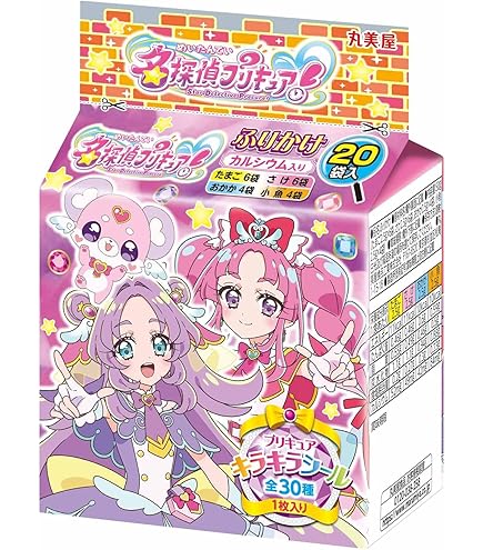 Amazon | 名探偵プリキュア！キラキラカードグミ～バトンタッチ～ 20個