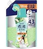 Amazon | レノア 超消臭 煮沸レベル消臭 抗菌ビーズ ウォータリー