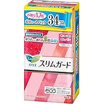 ロリエ スリムガード 羽なし