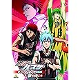 黒子のバスケ ウインターカップ総集編 ~扉の向こう~ [DVD]