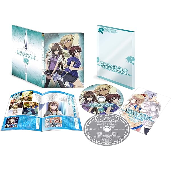Amazon.co.jp: ストライク ザ ブラッド 初回生産限定版 全8巻セット : DVD