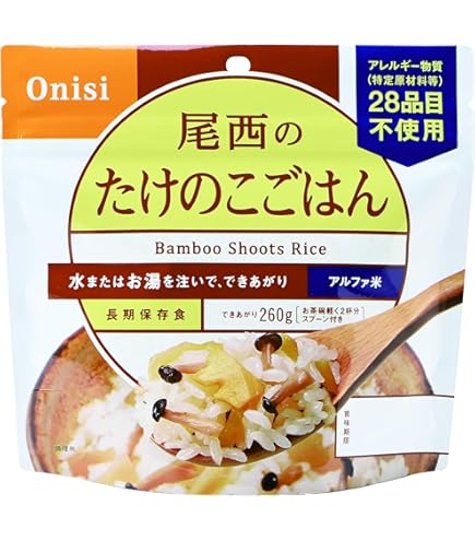 尾西食品 アルファ米炊き出しセット わかめごはん