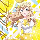 Amazon Tvアニメ 音楽少女 キャラクターソングシリーズ 輝け Make Up Shine 具志堅シュープ Cv 島袋美由利 アニメ ミュージック