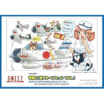 Amazon | スイート 1/144 零戦21型 デカールセット Vol.2 プラモデル