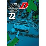Amazon Initial D Battle Stage 3 Blu Ray アニメ