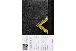 人の財布～高畑朋子の場合～