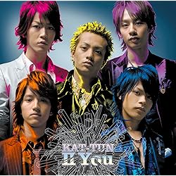 Amazon.co.jp: Love yourself ~君が嫌いな君が好き~【初回限定盤1