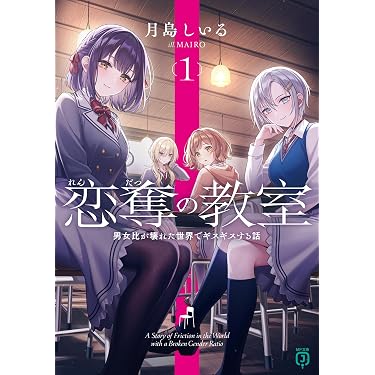 Amazon.co.jp 最新リリース: undefined の新着ランキングです。