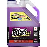 キジマ (kijima)バイク バイクパーツ クーラント ケミテック(KEMITEC) PG55RC パープル 2.2リッター ZKM-RC201