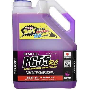 Amazon.co.jp Best Sellers: The most popular items in Automotive