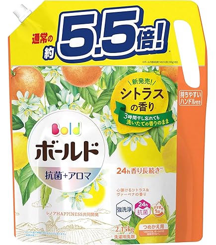 Amazon.co.jp: P&G ボールドジェル シトラス 詰替 超ジャンボ 1330G