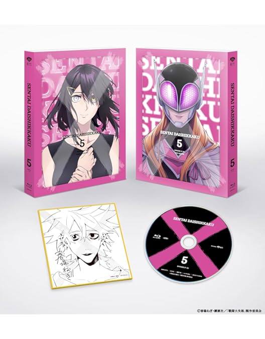 Amazon.co.jp: 【Amazon.co.jp限定】戦隊大失格 第1巻(数量限定