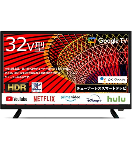 Amazon | パナソニック 32V型 液晶テレビ ビエラ TH-L32X1-K
