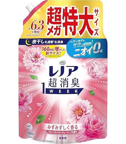 Amazon | レノア 煮沸レベル消臭 抗菌ビーズ リフレッシュフローラル