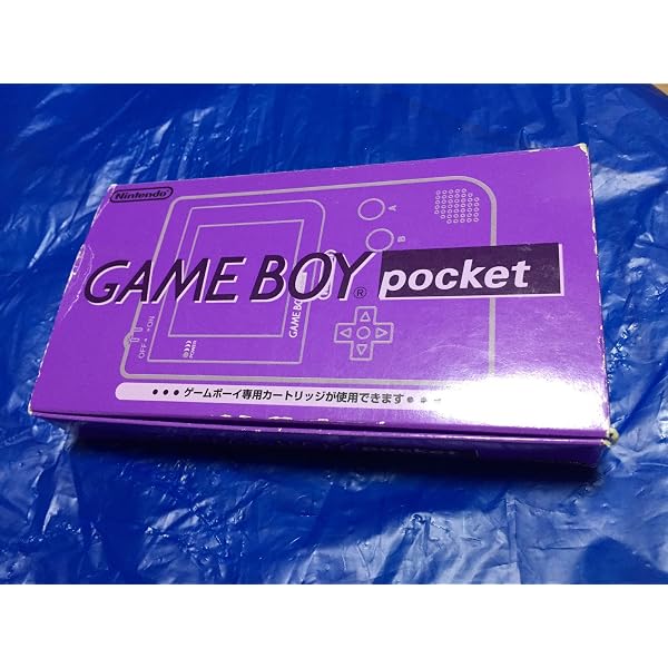 Amazon | ゲームボーイポケット グレー | 本体・周辺機器