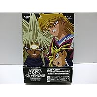 Amazon.co.jp: 遊☆戯☆王デュエルモンスターズ劇場版「光の