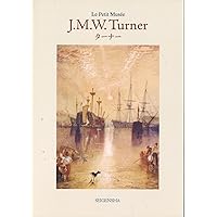 J.M.W.ターナー、ピラトゥス山の見える、希少画集画、新品額装付 J.M.W.ターナー、ピラトゥス山の見える、希少画集画、新品額装付