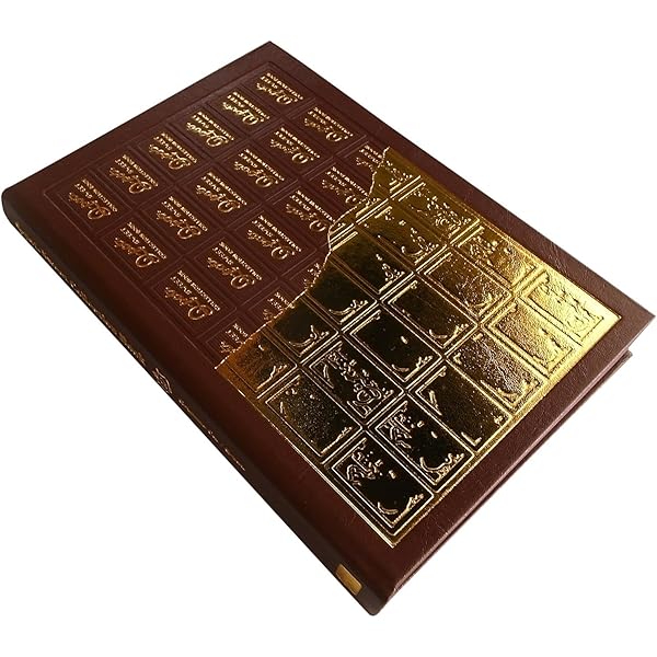 Amazon.co.jp: Q-pot. Seasonal LOOK BOOK~Chocolate Mint Shake