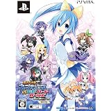超次元大戦 ネプテューヌVSセガ・ハード・ガールズ 夢の合体スペシャル 限定版【限定版特典】・ドラマCD楽屋裏のガールズ☆トーク』・設定資料集『キャラクターブックレット』・ステッカー『フレンズステッカー』同梱 - PS Vita