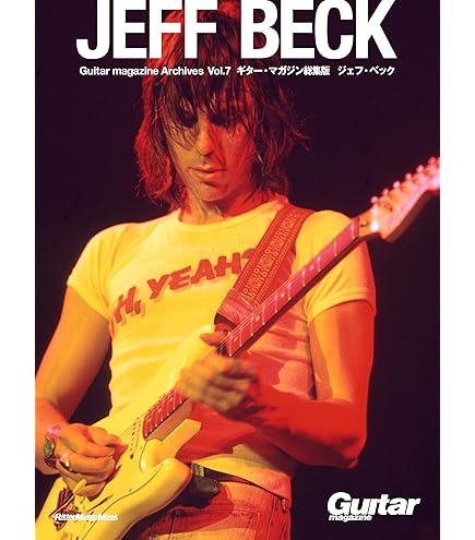 Amazon | 【国内正規品】 J. Rockett Audio Designs (JRAD) ギター