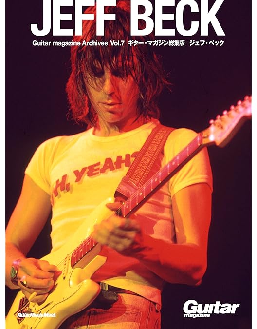 Amazon.co.jp: ジェフ・ベック 60's ヒストリー [DVD] : ジェフ