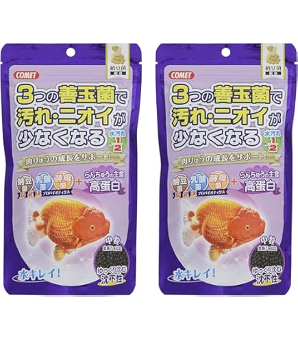 Amazon | コメット【2個セット】【沈下性の金魚の餌小粒タイプ