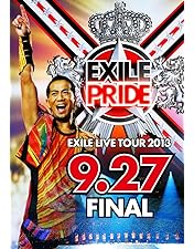 【中古】EXILE PRIDE 2013 タオル 「レア」 サマータイムセール 中古】EXILE PRIDE 2013 タオル 「レア」 サマータイムセール