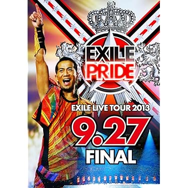 EXILE CD・DVD 13個まとめ売り\♡/ Amazon.co.jp: 【メーカー特典あり】CyberHelix(SINGLE+DVD)(全