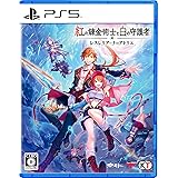 ゲームソフト　ps4、Switch a6dc80113ef596e6fc4899fbbaaaf3