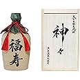 麦焼酎 大分 神々 (じんじん) 福寿 ボトル 18度 温泉水で作った焼酎 720ml 贈り物 お祝い