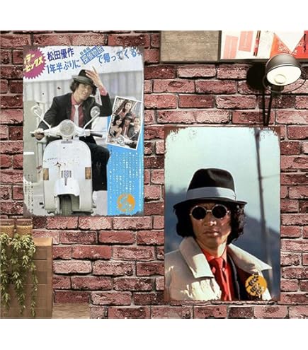 Amazon.co.jp: 黄金の腕を持つ男 - フランク・シナトラ&エレノア